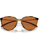 Oakley Sielo Polished Brown Tortise W Prizm Bronze Polar Sunglasses