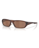 Oakley Terraforma Matte Rootbeer w/Prizm Tungsten Polarised Sunglasses