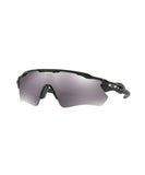 Oakley Radar EV Path Polished Black W/Prizm Black Sunglasses