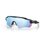 Oakley Radar EV Path Matte Black Camo w/ Prizm Deep Water Sunglasses