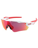 Oakley Radar EV Path Sunglasses in Polished White front view showing the aggressive sports performance frame layout taller path lens geometry and vibrant color-tuning Prizm Ruby shield lens, sold by Point Break Cambridge local family surf shop at 63 Duke street.